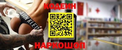 МДМА Краснодар