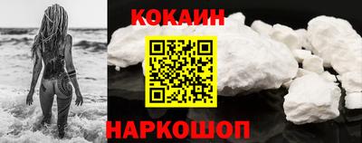 МДМА Краснокаменск