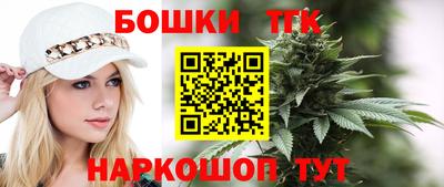 МДМА Краснокаменск