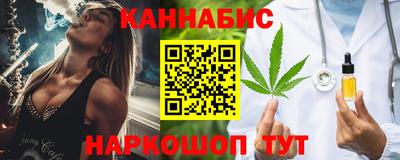 прущий лед Краснознаменск