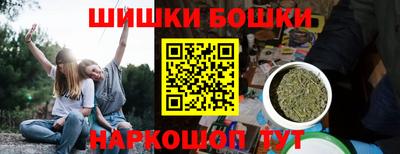 прущий лед Краснознаменск