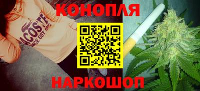 прущий лед Краснознаменск