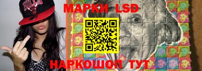 МДМА Краснодар