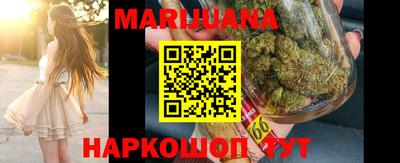 МДМА Краснодар