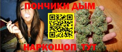 прущий лед Краснознаменск