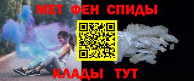 МДМА Краснодар
