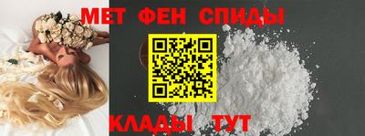 прущий лед Краснознаменск