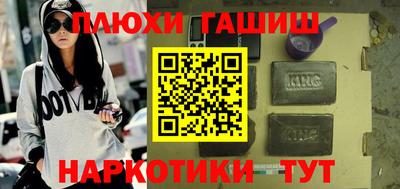 прущий лед Краснознаменск