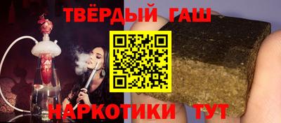 МДМА Краснодар