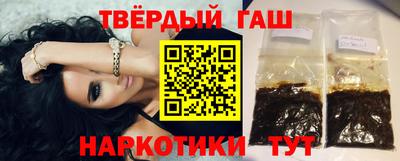 МДМА Краснодар